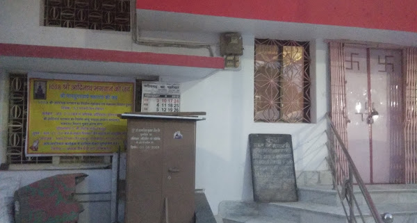 Shri Chandraprabh Digamber Jain Mandir, Ambikapur, District - Surguja (Chhattisgarh) thumbnail 3