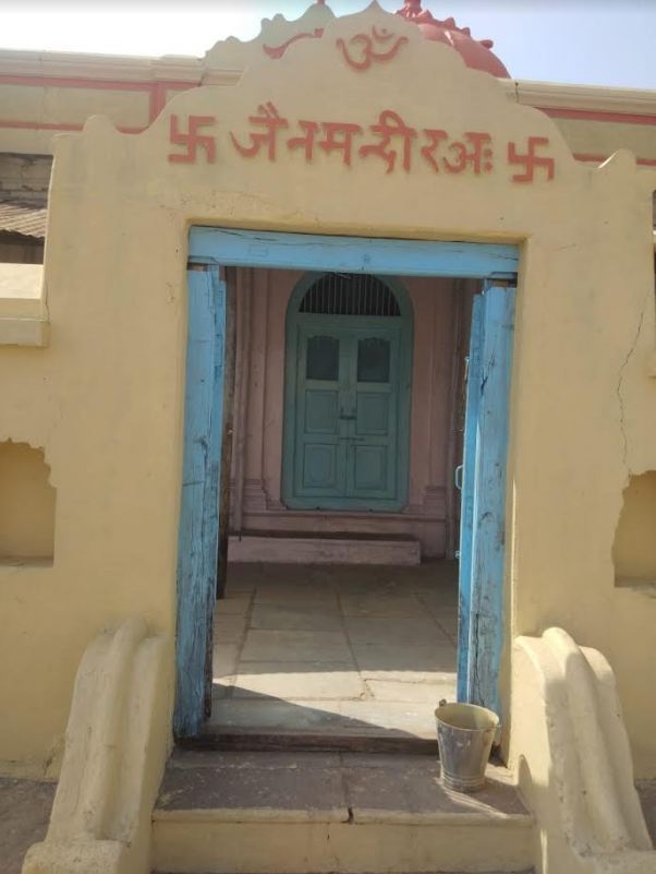 Shri 1008 Shri Parshvnath Digamber Jain Mandir, Atwas, Satwas, District-Dewas (Madhya Pradesh) image 11