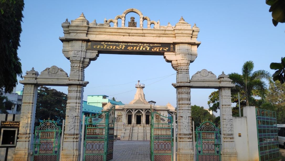 Shri Shankeshwar Parshvnath Shwetamber Jain Tirth, Gummileru, Alamuru, District -  Dr. B.R. Ambedkar Konaseema (A.P.) image 1