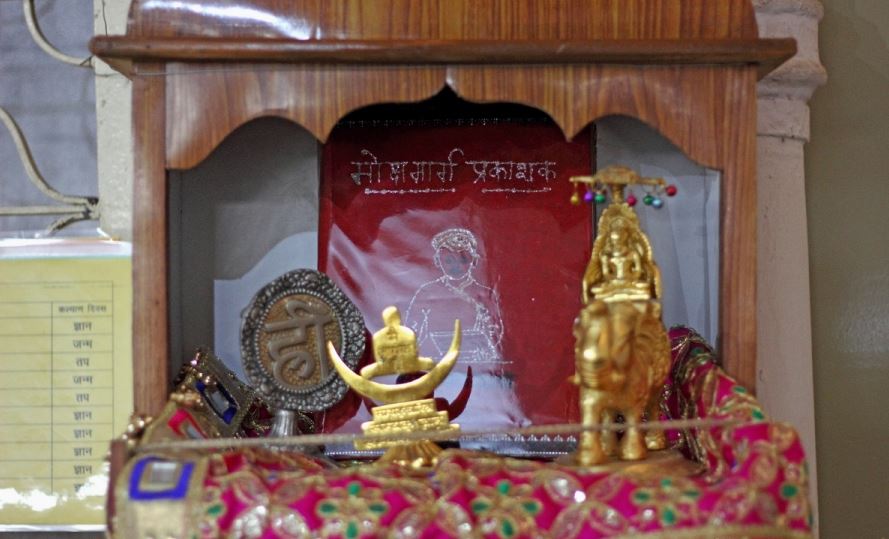 Shri Adinath Digamber Jain Chaitalaya, Ram Mohalla,  Ratlam (M.P.) image 5