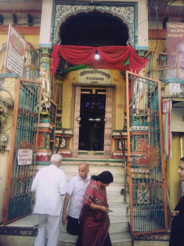 Shri Mahavir Jinalaya Digamber Jain Mandir Topkhana, Ratlam (M.P.) image 3