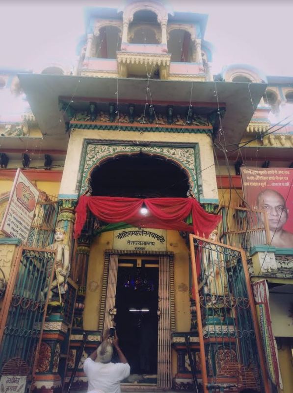 Shri Mahavir Jinalaya Digamber Jain Mandir Topkhana, Ratlam (M.P.) image 4