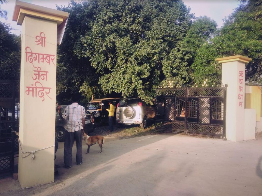 Shri Rishabh Dham Digamber Jain Mandir Nasiaji, Sagod Road, Ratlam (M.P.) image 8