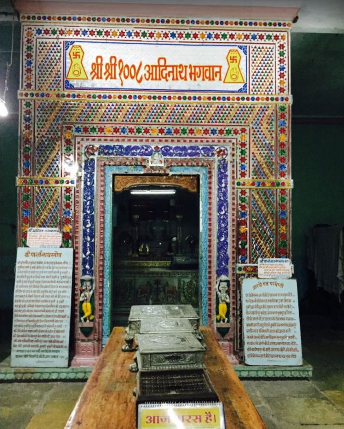 Shri 1008 Adinath Digamber Jain Mandir and Onkarbagh Jain Dharamshala, Mortakka, District-Khandwa (Madhya Pradesh) image 4