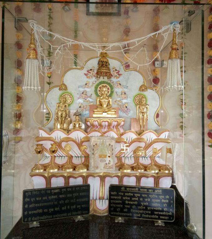 Digamber Jain Shri Kshetra Siddhachal Podanpuram, Sanawad, District-Khargone (Madhya Pradesh) image 3