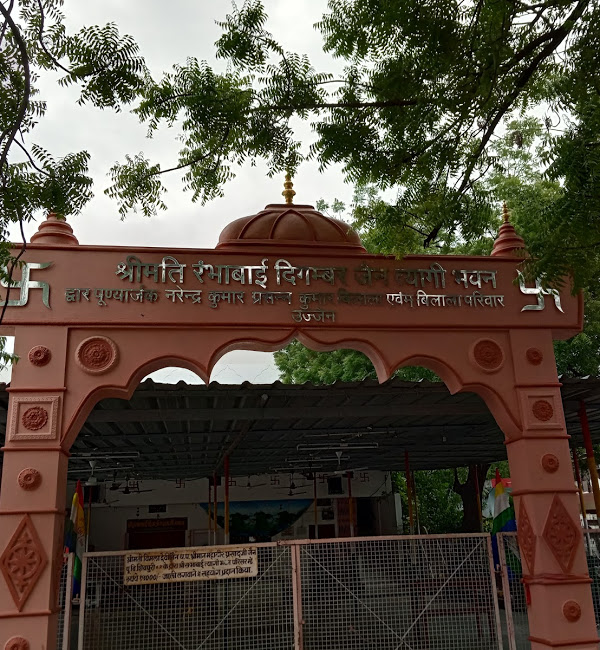 Shri Shantinath Digamber Jain Mandir, Freeganj, Ujjain (Madhya Pradesh) image 6