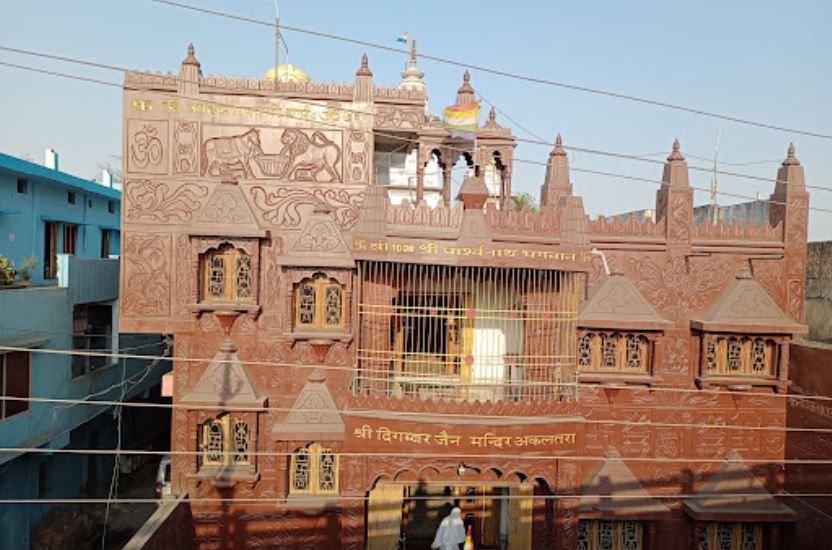 Shri Digamber Jain Mandir, Akaltara, District- Janjgir Champa (Chhattisgarh) image 1