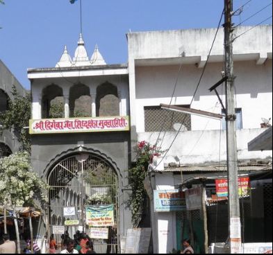 Shri Digambar Jain Siddha Kshetra Muktagiri (Mendhagiri), District-Betul (Madhya Pradesh) image 5