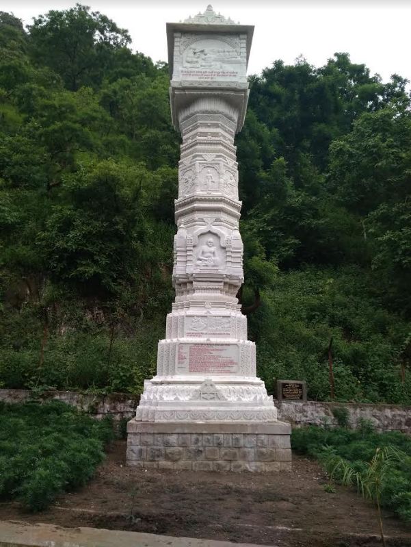 Shri Digambar Jain Siddha Kshetra Muktagiri (Mendhagiri), District-Betul (Madhya Pradesh) image 12