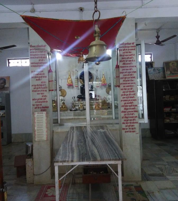 Shri 1008 Shri Parshvnath Digamber Jain Mandir, Kotaha, District-Sidhi (Madhya Pradesh) image 2