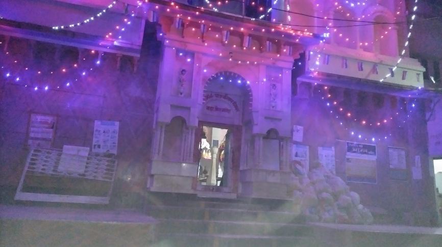 Shri 1008 Parshvnath Digamber Bada Jain Mandir, Gourjhamar, District-Sagar (Madhya Pradesh) image 3