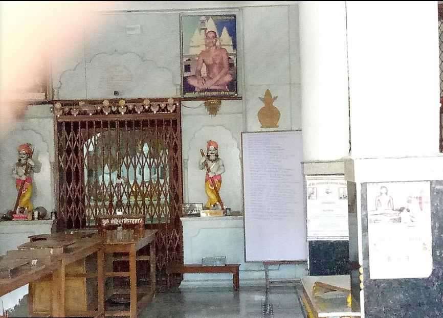Shri Digamber Jain Mandir Hata, Gourjhamar, District-Sagar (Madhya Pradesh) image 3
