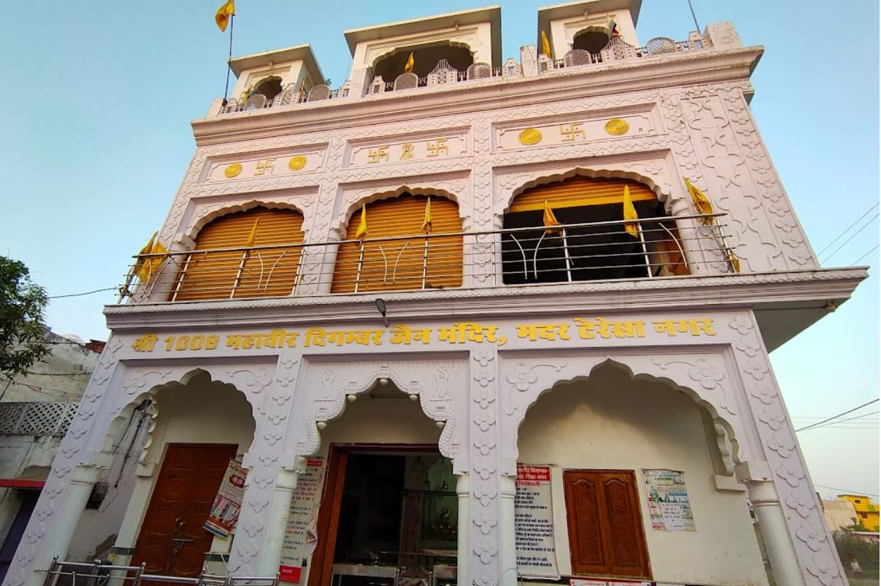 Shri 1008 Mahaveer Digamber Jain Mandir, Mother Teresa Nagar, Jabalpur (Madhya Pradesh) image 3