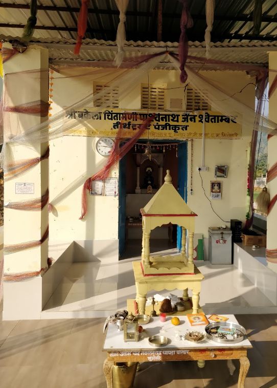 Shri Bakela Chintamani Parshvnath Jain Shwetamber Tirth, Bakela, District-Kabeerdham (Chhattisgarh) image 1