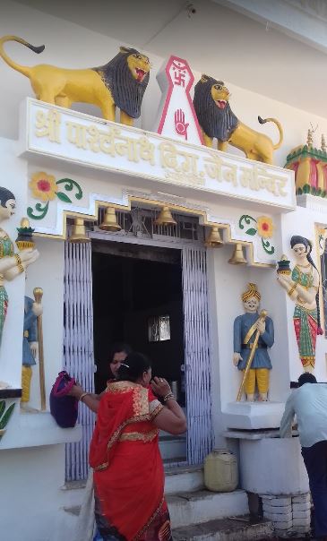 Shri Parshvnath Digamber Jain Mandir, Akodia, District-Shajapur (Madhya Pradesh) image 1