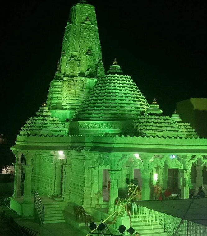 Shri 1008 Mahaveer Digamber Jain Mandir, Sanmati Vihar, Mangla, Bilaspur (Chhattisgarh) image 1