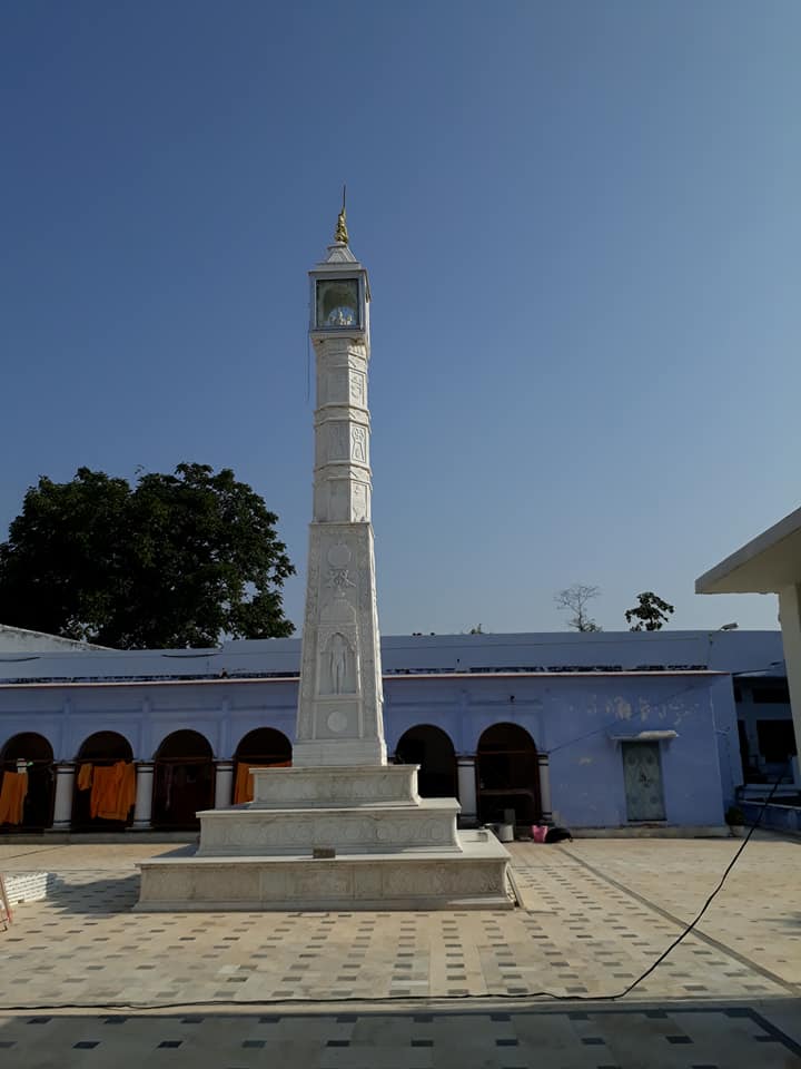 Shri Digamber Jain Siddha Kshetra Pavagiri Una, District-Khargone (Madhya Pradesh) thumbnail 5