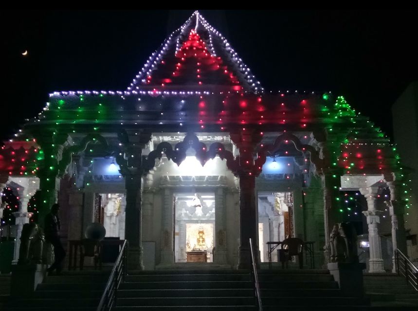 Shri 1008 Mahaveer Digamber Jain Mandir, Sanmati Vihar, Mangla, Bilaspur (Chhattisgarh) image 3