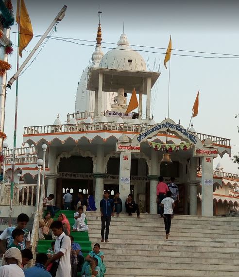 Shri Panchmeru Gajdant Nandishwar Digamber Jain Mandir, Khaniyadhana, District-Shivpuri (M.P.) image 5