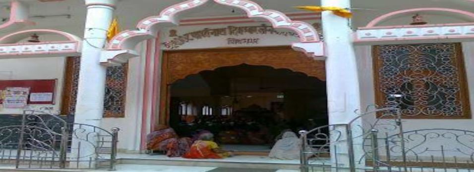 Shri Parshvnath Digamber Jain Mandir, Shiv Nagar, Jabalpur (M.P.) image 3