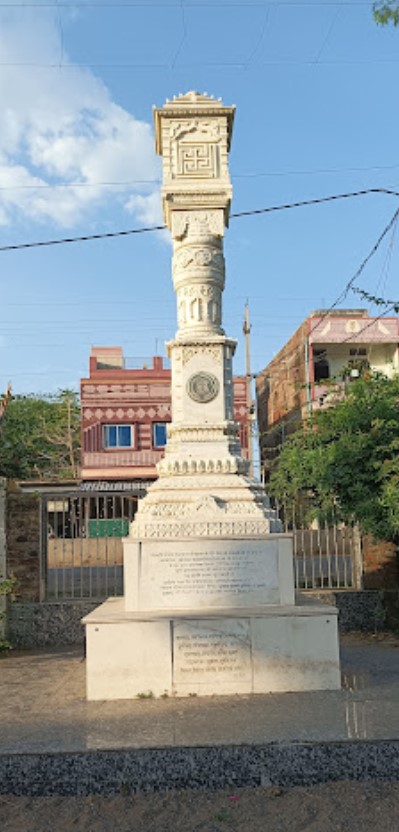 Shri Chandraprabhu Digamber Jinalaya, Station Road, Mungaoli, District - Ashoknagar (M.P.) image 4