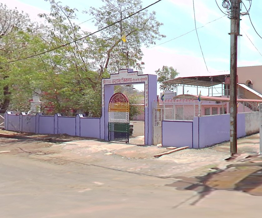 Shri Chandraprabhu Digamber Jinalaya, Station Road, Mungaoli, District - Ashoknagar (M.P.) image 7