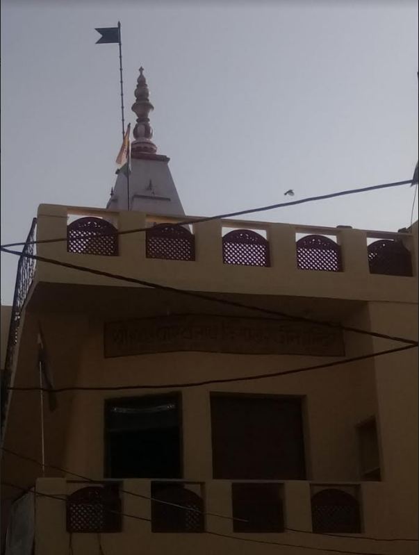Shri 1008 Parshvnath Digamber Jain Mandir, Anand Nagar, Bahodapura, Gwalior (M.P.) image 2