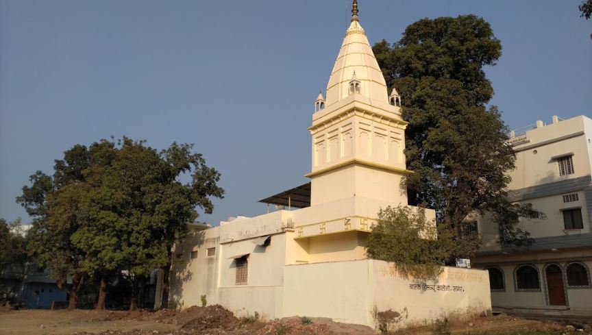 Shri Shantinath Digamber Jain Mandir, Balak Hill View, State Bank Colony, Poddar Colony, Sagar (M.P.) image 2
