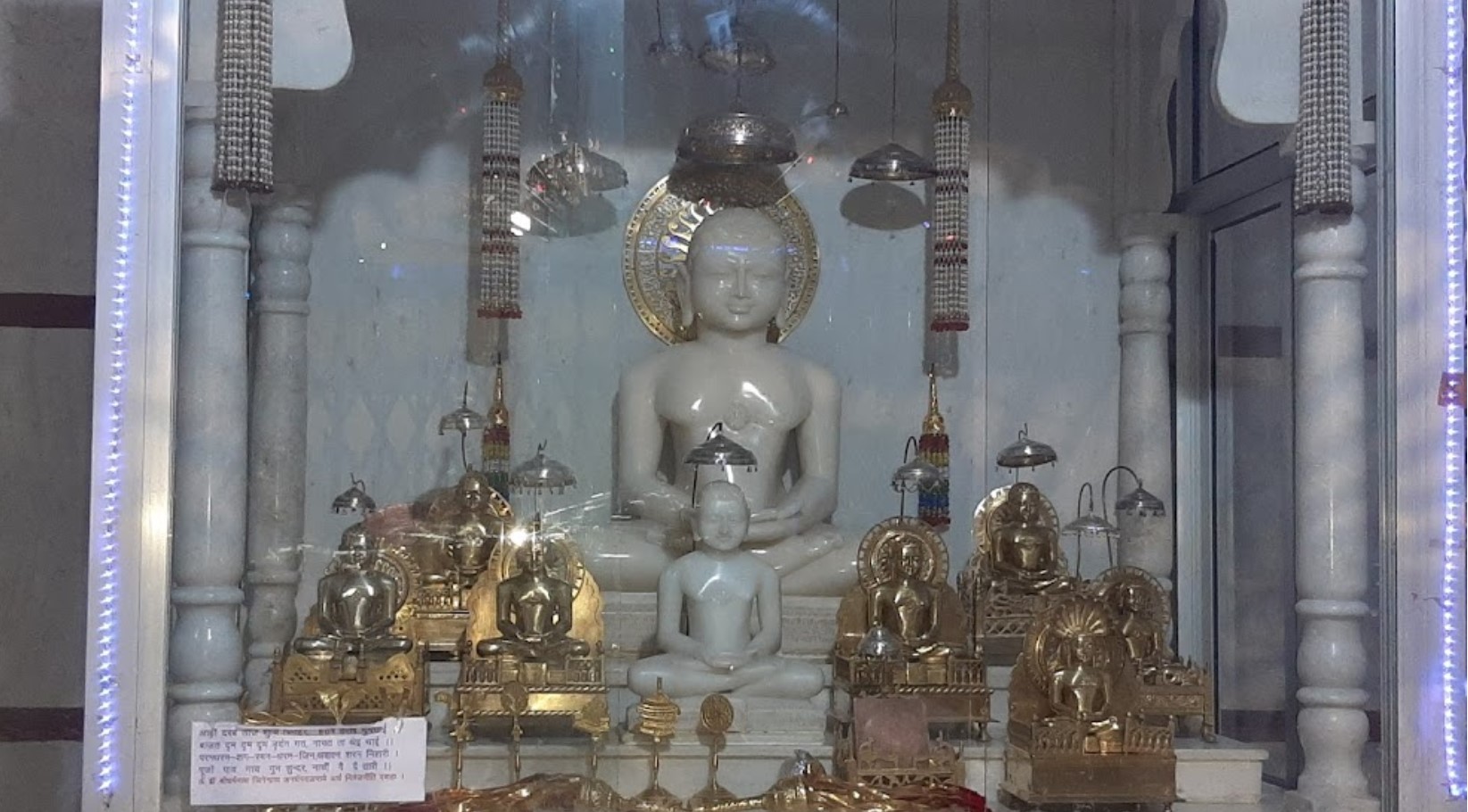 Shri Shantinath Digamber Jain Mandir, Balak Hill View, State Bank Colony, Poddar Colony, Sagar (M.P.) thumbnail 3