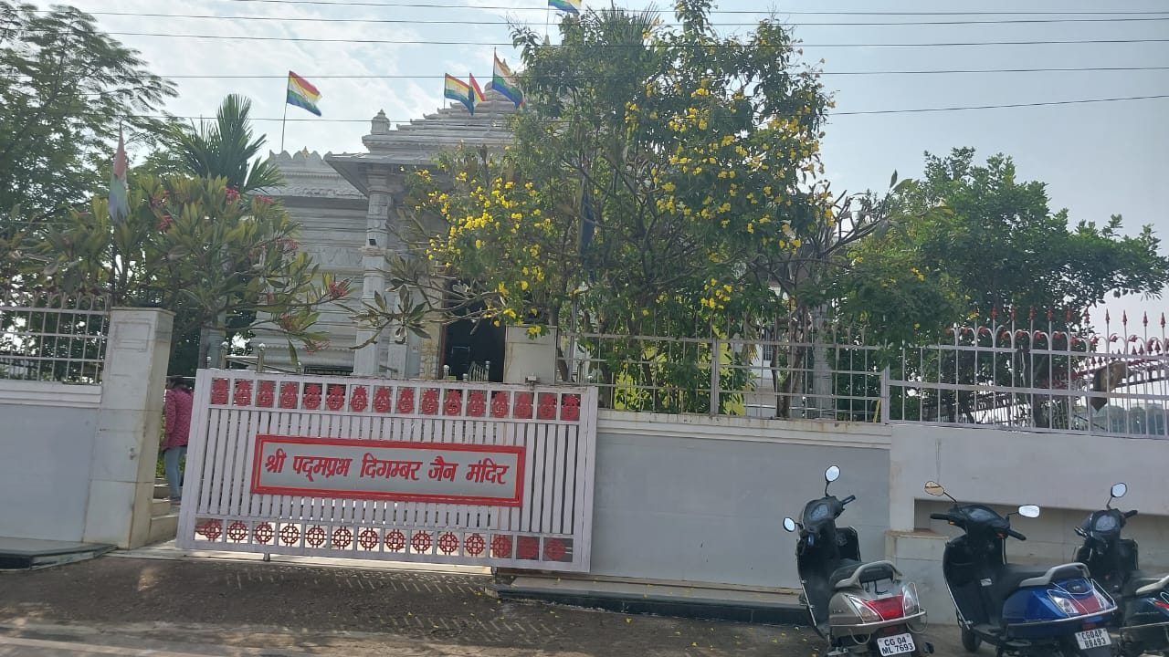 Shri 1008 Padamprabh Digamber Jain Mandir, Shanti Nagar, Labhandi, Raipur (Chhattisgarh) image 2