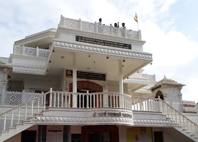 Shri Parshv Padmavati Pawan Dham, Ringnod, District-Ratlam (M.P.) image 1