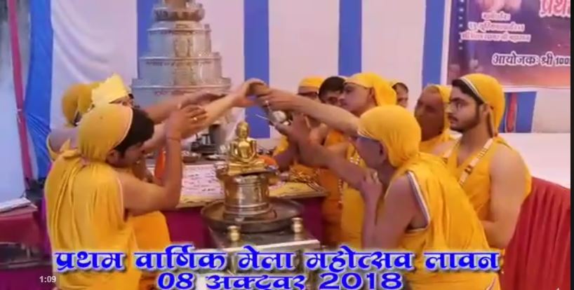 Shri 1008 Shantinath Digamber Jain Mandir, Lawan, District-Bhind (Madhya Pradesh) image 9
