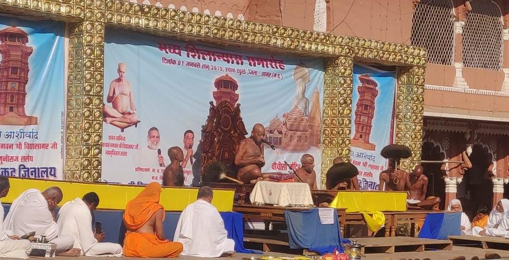Shri Parshvnath Digamber Jain Mandir, Khurai, District-Sagar (Madhya Pradesh) image 14