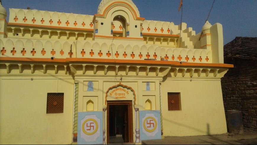 Shri Taaran Taran Digamber Jain  Chaitalaya, Bhat Khamriya, District-Damoh (M.P.) image 1