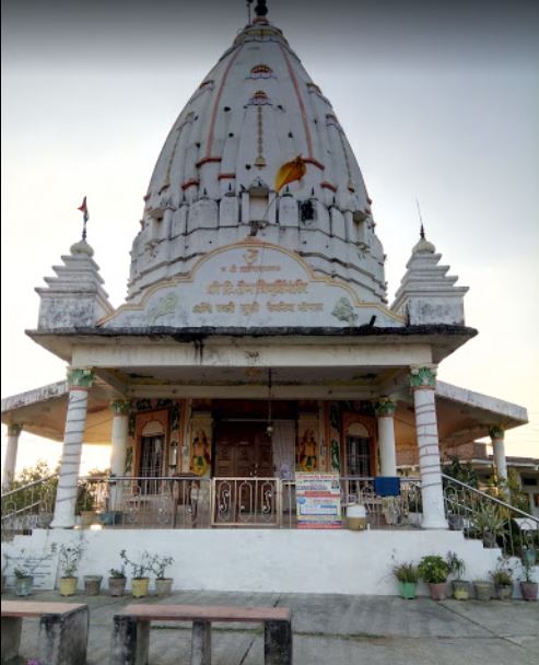 Shri Digamber Jain Trimurti Mandir, Ahinsa Sthali, Sukhi Sewania, Bhopal (M.P.) image 1