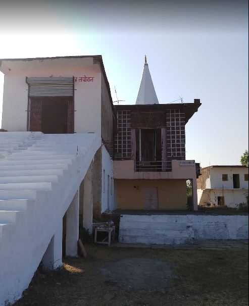 Shri 1008 Shri Shantinath Digamber Jain Mandir Tapovan, Sehrai, District-Ashoknagar (M.P.) image 2