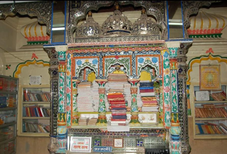 Shri Taran Taran Digamber Jain Chaitalaya, Rautha Wada, Chhindwara (Madhya Pradesh) image 4