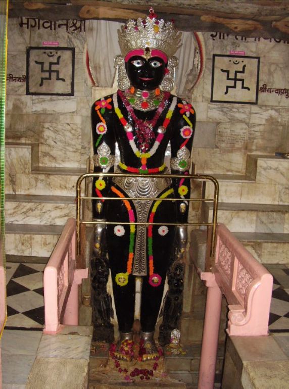 Shri Shantinath Jain Shwetamber Mandir Trust, Shri Bhopavar Tirth, Bhopawar, District-Dhar (M.P.) image 4