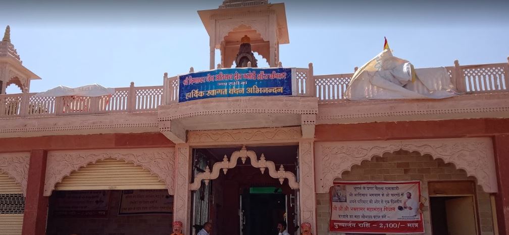 Shri Digamber Jain Atishaya Kshetra Bhauran Panihar, Village-Panihar, District-Gwalior (M.P.) image 9
