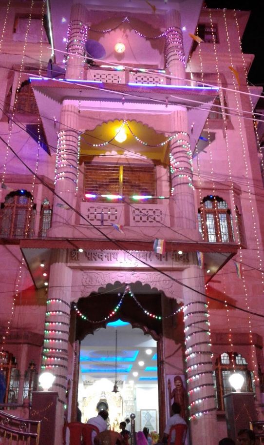 Shri Parshvnath Digamber Jain Mandir, Ghansor, District-Seoni (M.P.) image 1