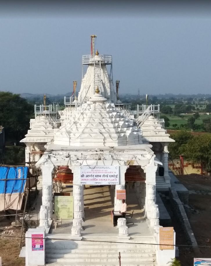 Shri Anand Dham Jain Tirth, Ghasoi, District-Mandsaur (Madhya Pradesh) image 1