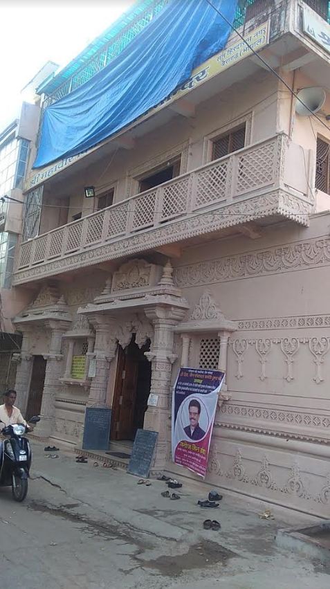 Shri Mahaveer Digamber Jain Mandir, Bairagarh, Bhopal (Madhya Pradesh) image 1