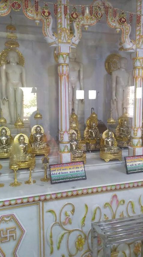 Shri Mahaveer Digamber Jain Mandir, Bairagarh, Bhopal (Madhya Pradesh) image 14