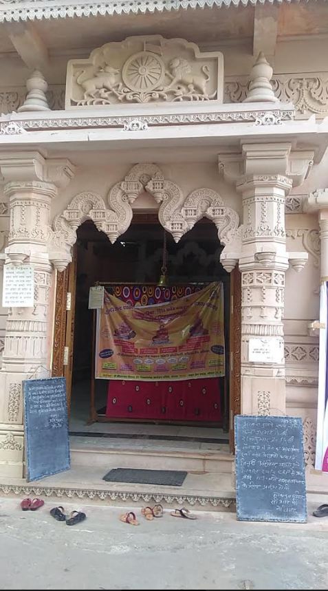 Shri Mahaveer Digamber Jain Mandir, Bairagarh, Bhopal (Madhya Pradesh) image 15