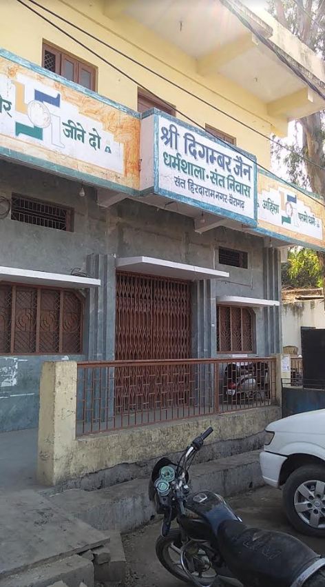 Shri Mahaveer Digamber Jain Mandir, Bairagarh, Bhopal (Madhya Pradesh) image 21