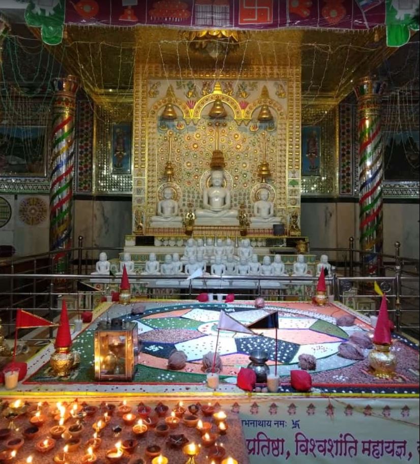 Shri Adinath Digamber Jain Mandir, Rishi Nagar, Ujjain (Madhya Pradesh) image 1