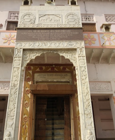 Shri Digamber Jain Atishaya Kshetra, Barhi (Vallabhpur), District-Bhind (Madhya Pradesh) image 11