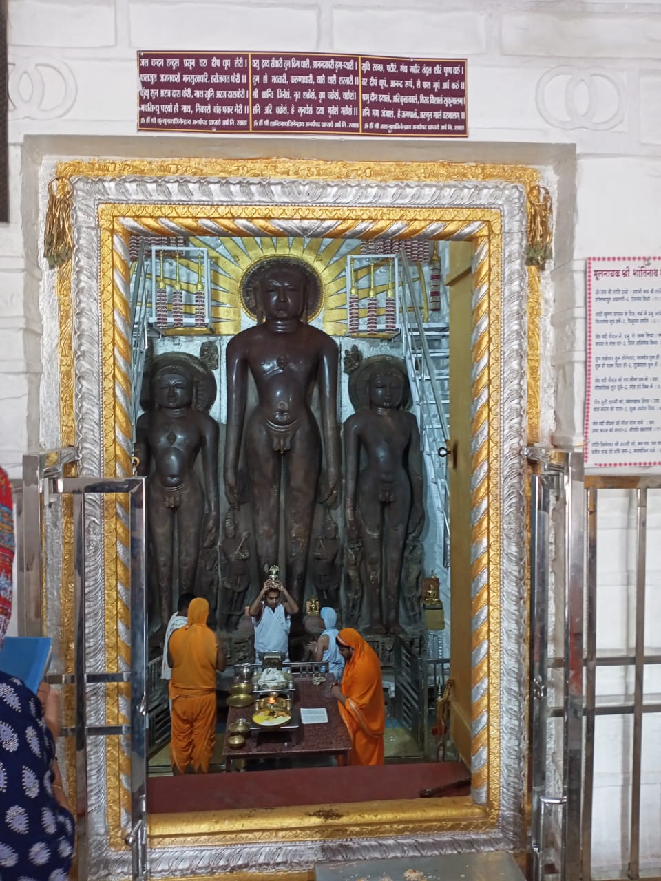 Shri Shantinath Digamber Jain Mandir Atishaya Kshetra, Samasgarh, District-Bhopal (Madhya Pradesh) main image