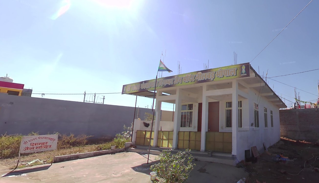 Shri 1008 Panchbalyati Digamber Jain Mandir, Neelbad, District-Bhopal (Madhya Pradesh) image 3