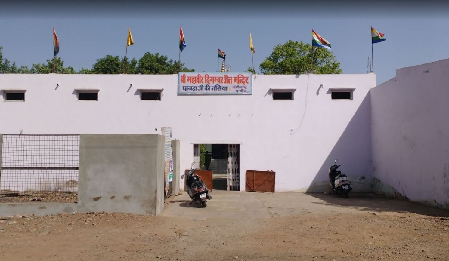 Shri Mahaveer Digamber Jain Manir, Chhabra Ji Ki Nasiyan, Gandhi Nagar, Indore (Madhya Pradesh) image 1